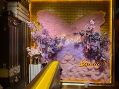 -迦南苑·新派青岛菜·生日纪念日主题餐厅