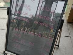-吉姆冒险世界(蓟州店)