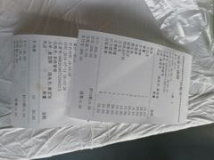 -郑喜旺烧烤(新密总店)