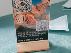 -苏坦土耳其西餐厅(玉林店)