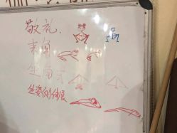 -亚太瑜伽普拉提学院