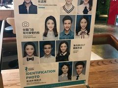 -海马体照相馆(徐州苏宁广场店)
