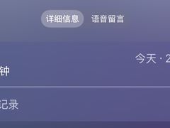 -郑远元专业修脚房·按摩·肉刺·灰指甲(苏绣路店)