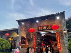 门面-猪肉婆私房菜(容桂总店)