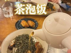 -Retro Deli 茶泡饭