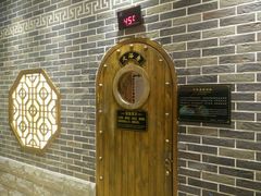 -宝丽金大酒店·洗浴中心
