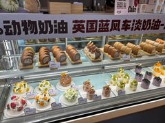 -崎本的店·专业酵种吐司(无锡万象汇店)