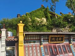 -九华山风景区-东崖禅寺