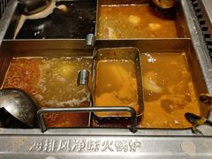 -海底捞火锅(铂澜大象城店)