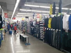 -迪卡侬(西三旗店)