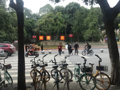 -庆蓉云·庆云面(双林店)