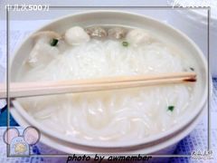 -明兴正宗潮州五彩鱼蛋粉面(中山六路店)