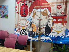 -樱花国际日语(仓山万达中心)