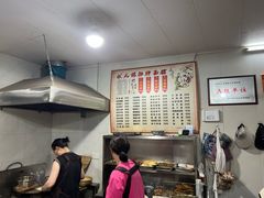 -状元楼(东大街店)