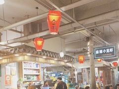 -塘屋烧烤·云南火塘烧烤品牌(春城慧谷旗舰店)