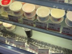 -三元梅园(永定路店)