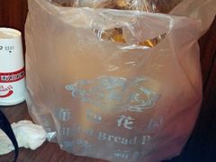 android_upload_pic-喜利来蛋糕(景子街店)