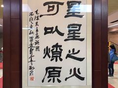 -井冈山风景名胜区