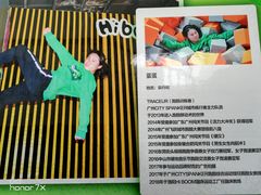 -嗨蹦Hi Boom蹦床工厂·蹦床公园
