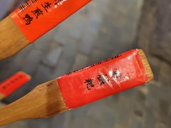 -客家大院·非遗赣南客家菜(郁孤台店)