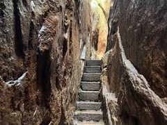 -鲁山国家森林公园