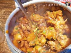 -奇滋豆味(南十四道街店)