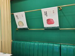 -袁记云饺(南门口店)