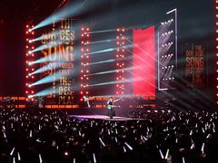 -梦之蓝青奥体育公园体育馆