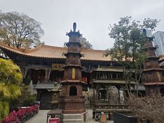-真庆观