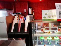 -肯德基(凯德国贸店)