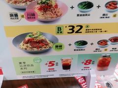 -李先生牛肉面大王(太原南内环店)