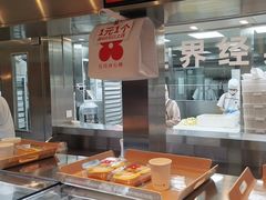 -红花点心局(护国寺店)