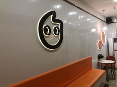 -CoCo都可(银泰店)