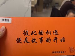 -宝荣鱼馆·临湖之宴(千岛湖店)