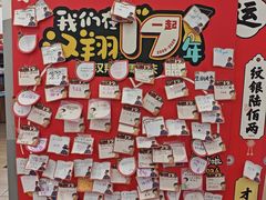 -汉翔书法丨软笔·硬笔·国画(西铁营校区)