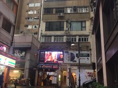 -兰桂坊