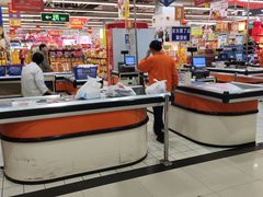 -世纪联华超市(浦电路店)
