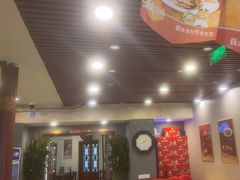 -同和居(什刹海店)