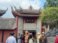 -丰都鬼城名山景区