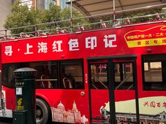 -大光明电影院(南京西路店)