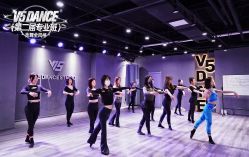 -北京V5舞蹈工作室
