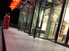 -双井轩(双井店)