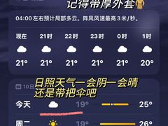 -巧克力渔家.小船海鲜家常菜(万平口店)