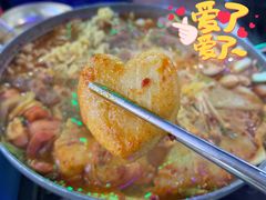 -Meet Sun韩式大排档(五一广场7MALL店)