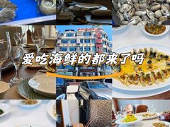 -天顺渔港·海景餐厅(星海广场店)