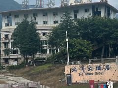 -北川老县城地震遗址