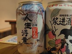 -长亭酒肆.武夷菜(鼓楼后海店)