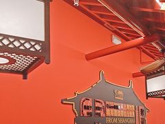 -牛New寿喜烧(曹路花园城店)