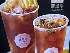 -桂桂茶(恒基名人店)