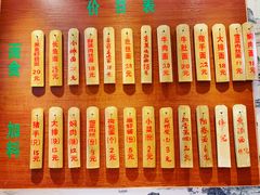 -老刘面馆(中建·城中壹号公馆店)